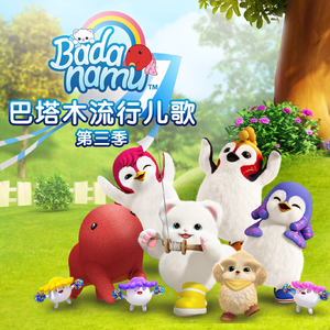 大梅婶读全文原文
