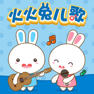 大梅婶读全文原文
