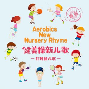 大梅婶读全文原文
