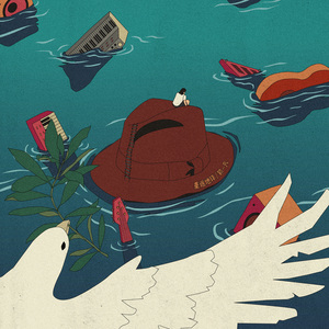 大梅婶读全文原文
