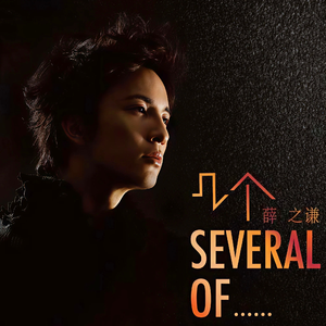 大梅婶读全文原文
