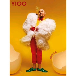 大梅婶读全文原文
