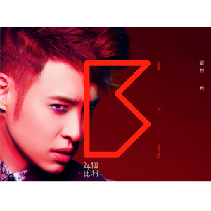 大梅婶读全文原文
