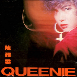 大梅婶读全文原文
