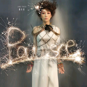 大梅婶读全文原文
