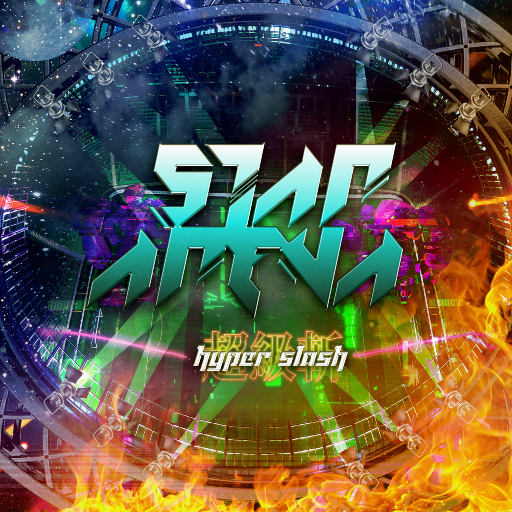 大梅婶读全文原文
